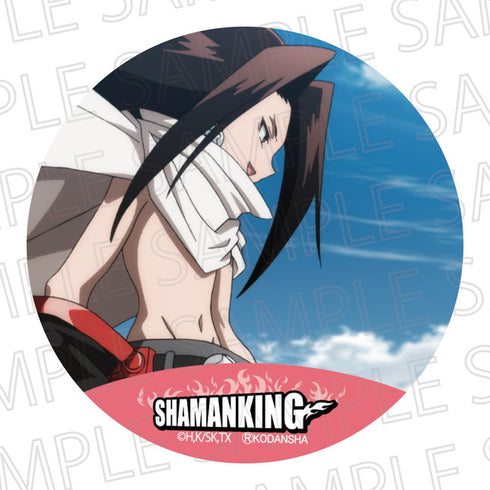『SHAMAN KING シャーマンキング』カンバッジvol.2 ハオ